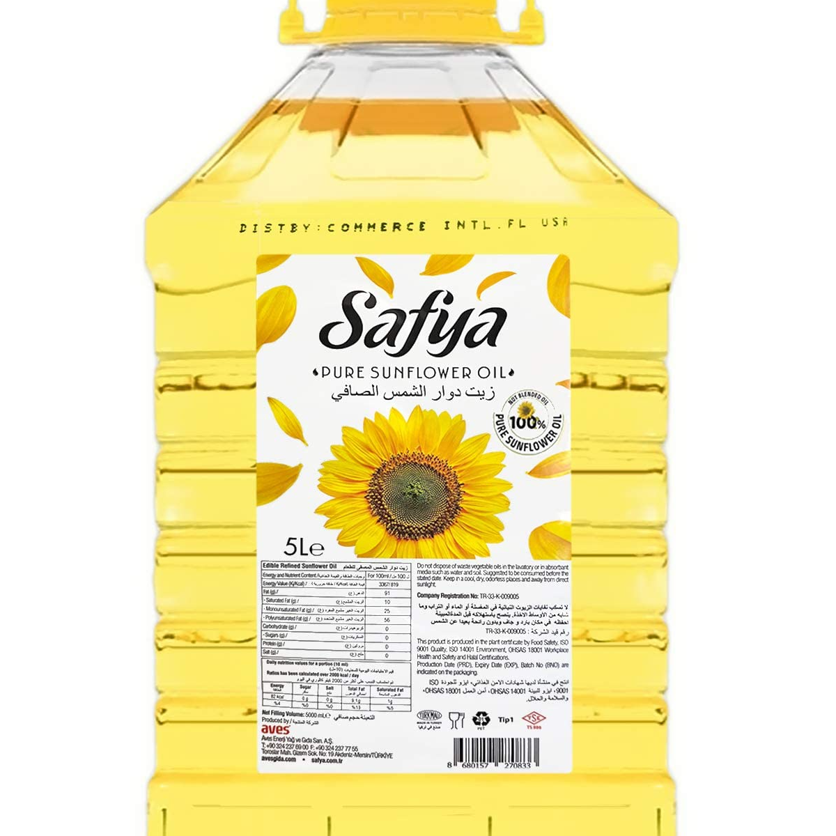 Sunflower Oil Exporters, Wholesaler & Manufacturer | Globaltradeplaza.com