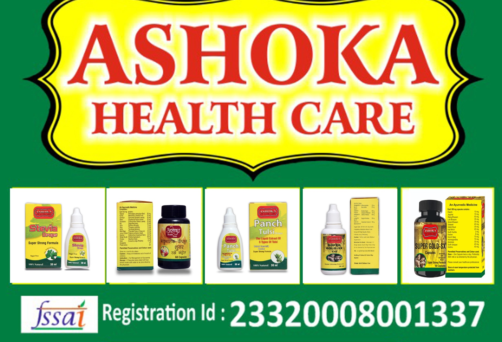 company-banner