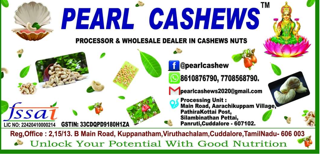 company-banner