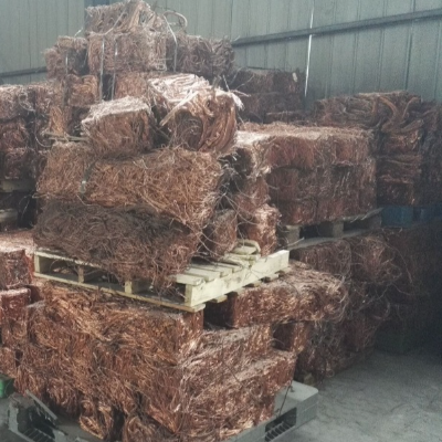 Copper Millberry Exporters, Wholesaler & Manufacturer | Globaltradeplaza.com