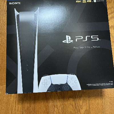 NEW SONY PLAYSTATION 5 (PS5) CONSOLE - DIGITAL EDITION - FAST FREE SHIPPING Exporters, Wholesaler & Manufacturer | Globaltradeplaza.com