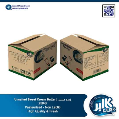 Unsalted Sweet Cream Butter 25KG Exporters, Wholesaler & Manufacturer | Globaltradeplaza.com