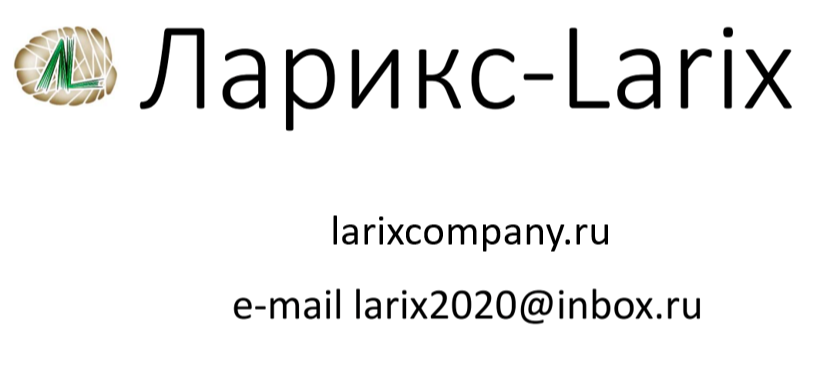 company-banner