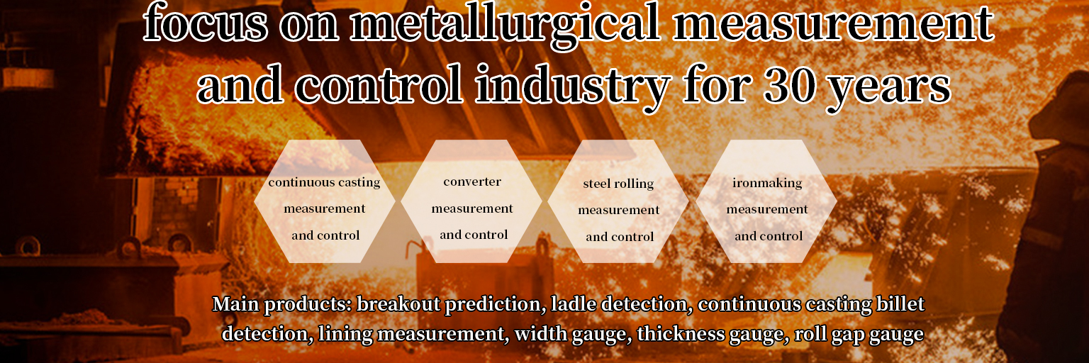 company-banner