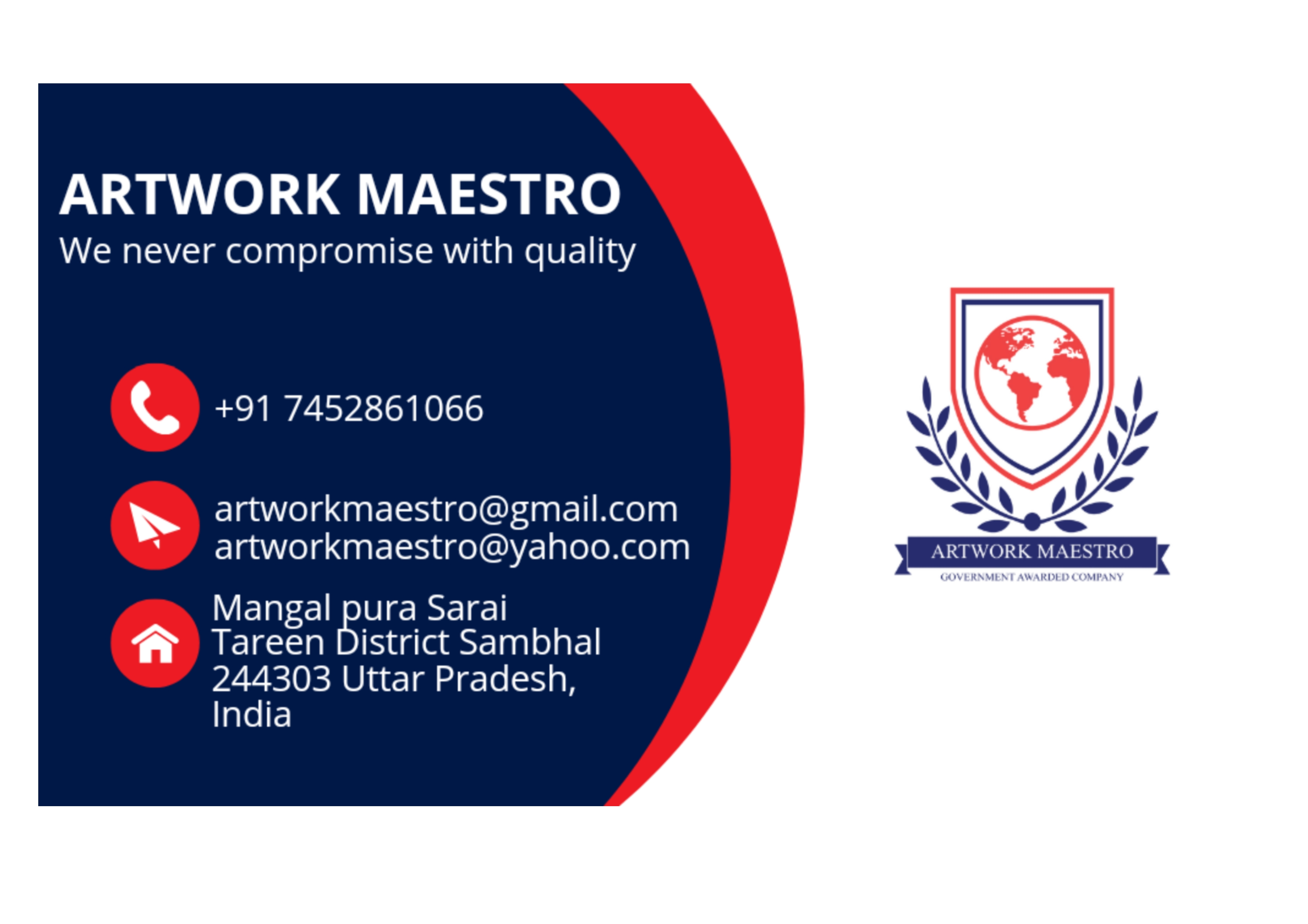 company-banner