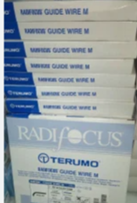 resources of Terumo Radifocus Guide Wire M (RF-GA35151M) exporters