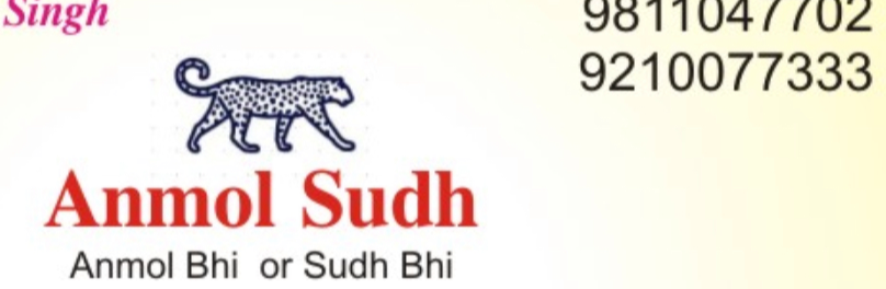 company-banner