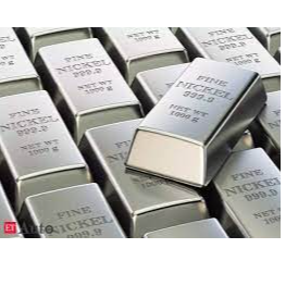 Nickel Exporters, Wholesaler & Manufacturer | Globaltradeplaza.com