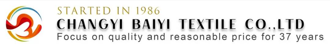 company-banner