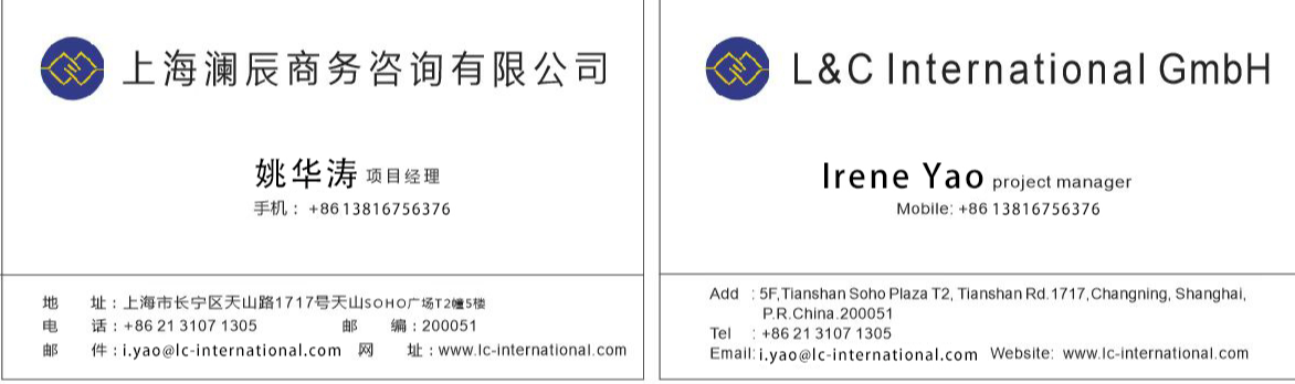 company-banner