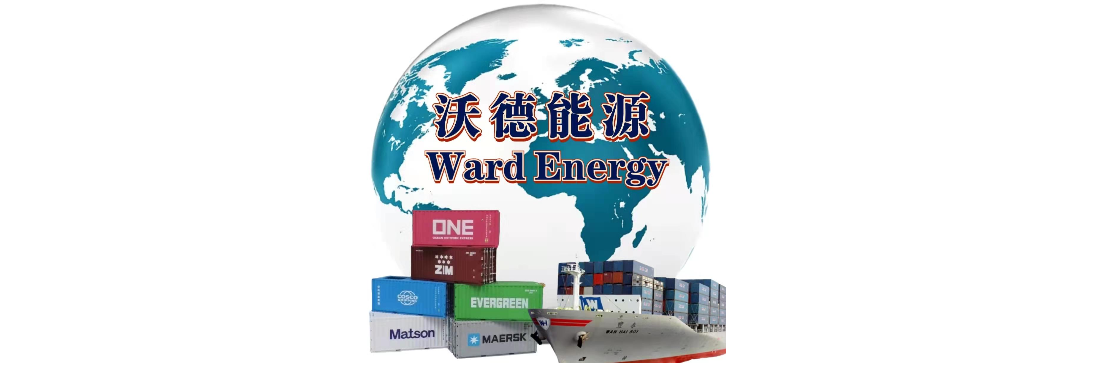 company-banner