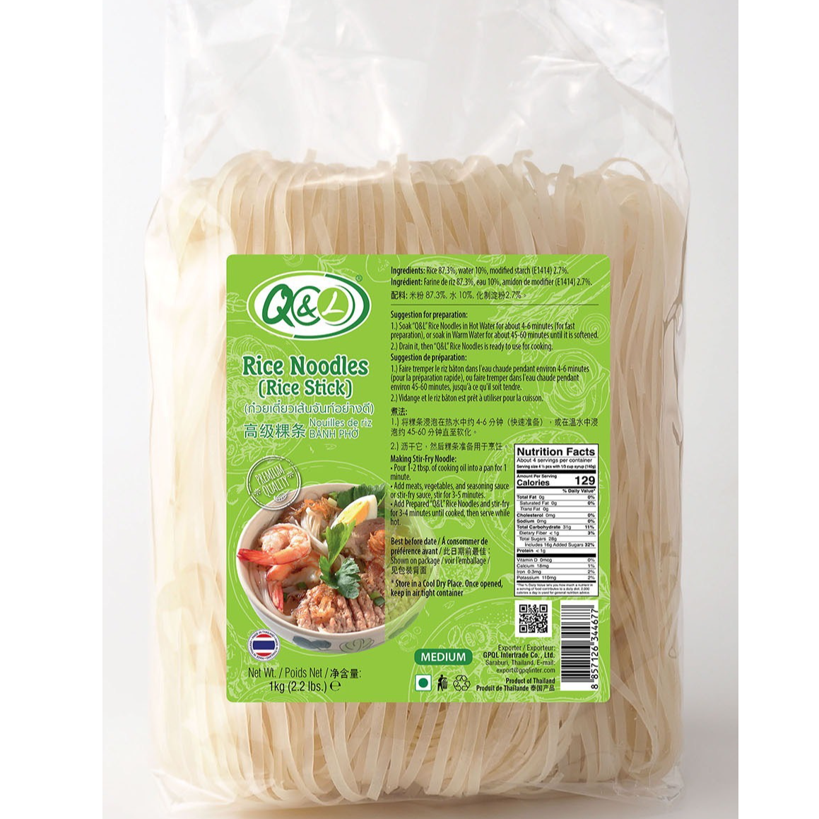 rice noodles Exporters, Wholesaler & Manufacturer | Globaltradeplaza.com