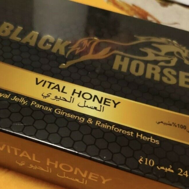Black Horse 12 sahcets 5g per sachet- For Him - Khan Alasal, Natural Honey, Royal Honey, Royal jelly