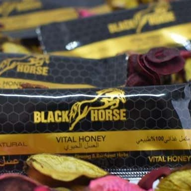 Black Horse Royal Honey For Him (24 Sachets X 10G) exporter and supplier  from United States