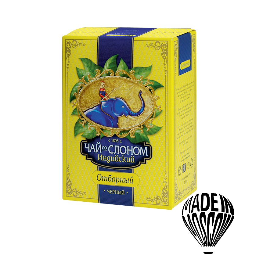 Black leaf tea "Tea With Elephant" Selected highest grade Indian 100g card Exporters, Wholesaler & Manufacturer | Globaltradeplaza.com