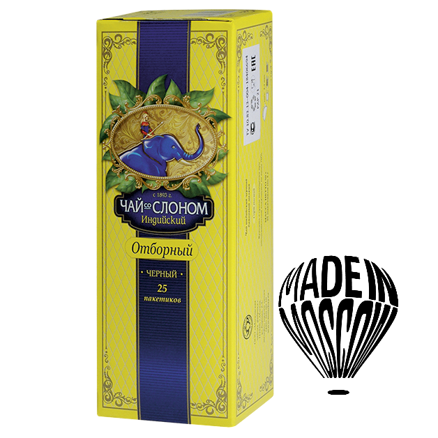 Black leaf tea "Tea With Elephant" Selected highest grade Indian 2gX25-packets 50g card Exporters, Wholesaler & Manufacturer | Globaltradeplaza.com