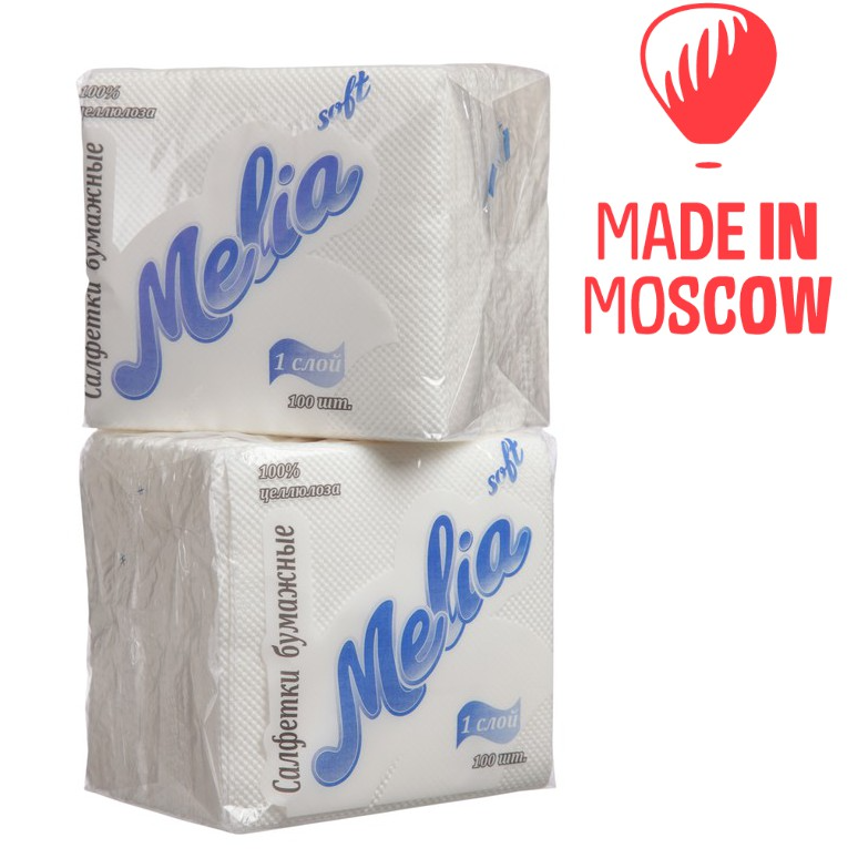 Paper napkins Exporters, Wholesaler & Manufacturer | Globaltradeplaza.com