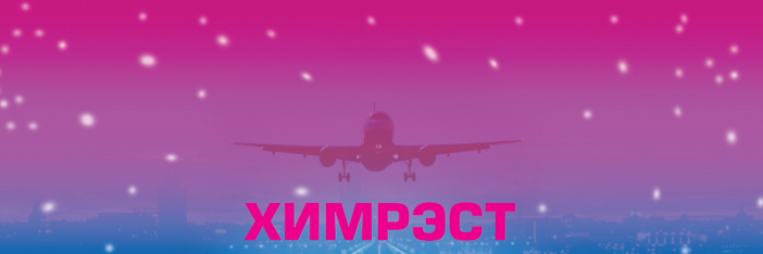 company-banner