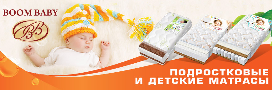 company-banner